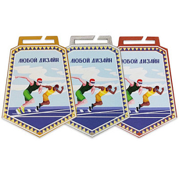 MF11 - МЕДАЛЬ С ПЕЧАТЬЮ НА ЗАКАЗ