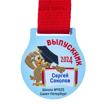 MF01-143 - Универсальный комплект для выпускника/цы